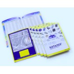 Ознакомьтесь с электронным каталогом