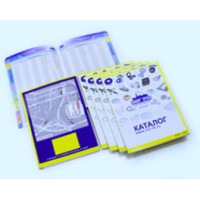 Ознакомьтесь с электронным каталогом