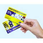 Скидки и акции